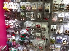 -泰康仰忠精品批发城