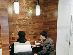 -小杨生煎(白玉兰广场店)