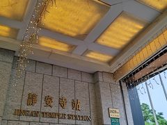 -上海久光百货