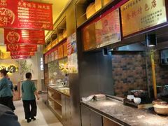 -同乐馆(阳光店)