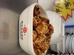 -白府牛罩(总店)