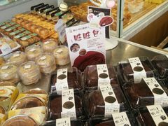 -林记开心动物奶油生日蛋糕(凤凰城店)
