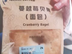 -瑞幸咖啡(华创生活广场店)
