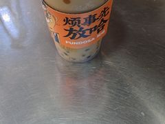 -放哈·甜醅子奶茶创造者(正宁路店)