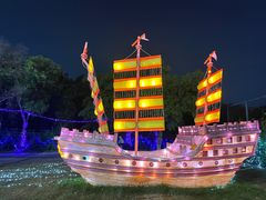 -观澜湖生态运动公社