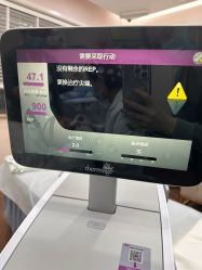 -上海首尔丽格医疗美容医院