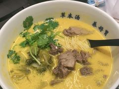-和府捞面(壹方天地店)