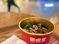 -研卤堂香糯热卤(青秀航洋城店)