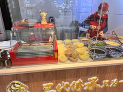-姚记.周礼伤心凉粉(时代广场店)