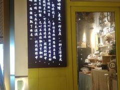 -84那年咖啡馆(李沧万达店)