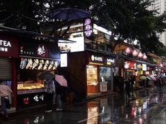 -八一好吃街·高品美食广场
