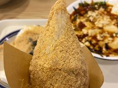 -正南齐北·老街糯米团(洪崖洞店)