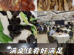 -姚林轩