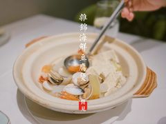 -闻见中国海南菜(K11店)