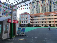 -光启小学