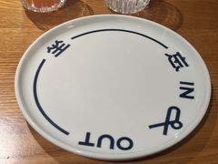 -一坐一忘云南菜(三里屯店)