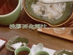 -OMSPA(盛景尚峰店)