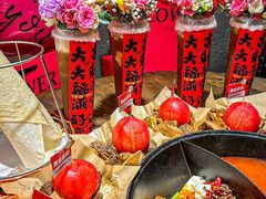 -于屿城重庆火锅(深圳总店)