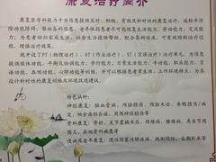 -中国人民解放军第九医学中心(306医院)