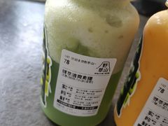 -野萃山·潮汕厚果汁(十亩地店)