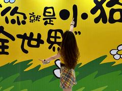 -开元商城(西旺店)