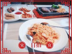 -必胜客(大观天地店)