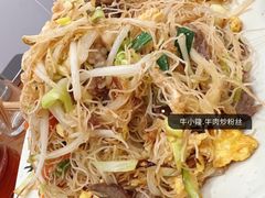 -牛小隆牛肉面馆(四牌楼店)