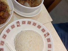 -池记(尖沙咀店)