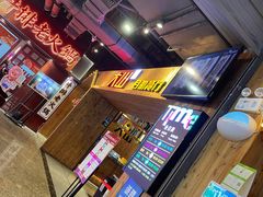 -大山炭火烤肉自助(百盛步行街广场店)