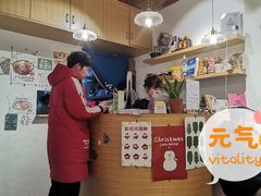 -万能料理屋(钟鼓岭路店)