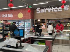 -三江购物(东裕店)
