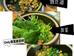 -吉品莞家·鲍鱼鸡煲(东莞店)