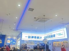 -焖锅部落(容城店)