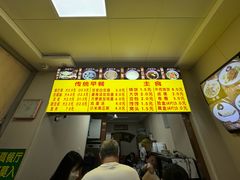 -真素诚·清真(新华路店)