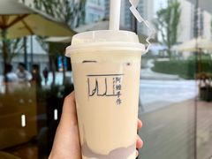 -阿嬷手作(成都万象城店)