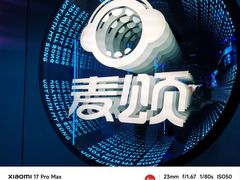 -唱吧麦颂KTV(西单华威潮铺街店)
