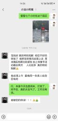 -小阿福儿童摄影(华中智谷店)