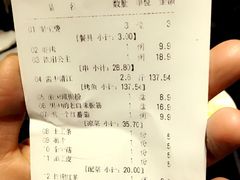 -鸣记脆皮烤鱼(铁西店)