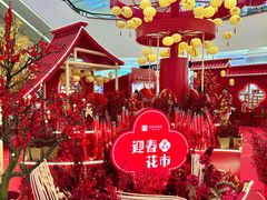 -王府井百货(总府店)