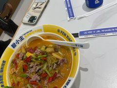 -粉小主·贵州酸汤牛肉粉(南京仙林金鹰店)