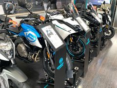 -旗利摩托(旧宫店)