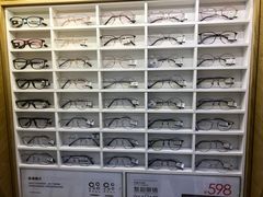 -浙文眼镜(清江西路店)
