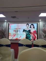 -石家庄苏亚美联臣医疗美容医院