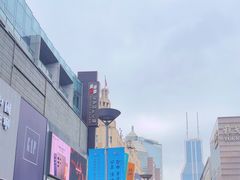 -南京路步行街
