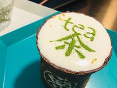 -茶是一枝花泡茶店