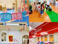 -爱乐梵国际儿童教育中心(古美店)
