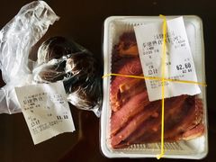 -泰康食品(南京东路店)