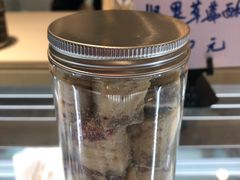 坚果草莓酥-iFood甜嫩嫩(江东北路店)