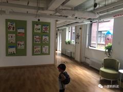 -北京市通州区语然生态幼儿园