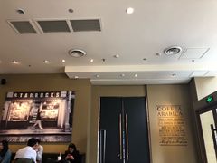 大堂-星巴克(北京望京店)